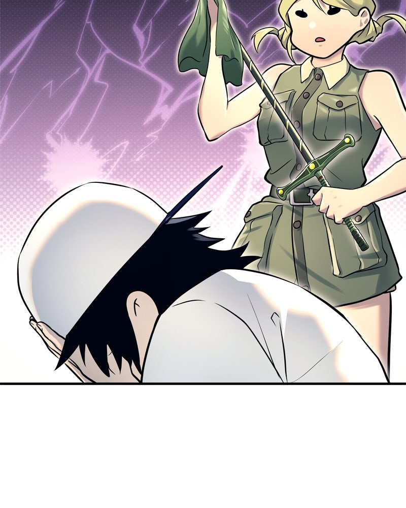 Read Tower of God_ Urek Mazino ES Manga Online