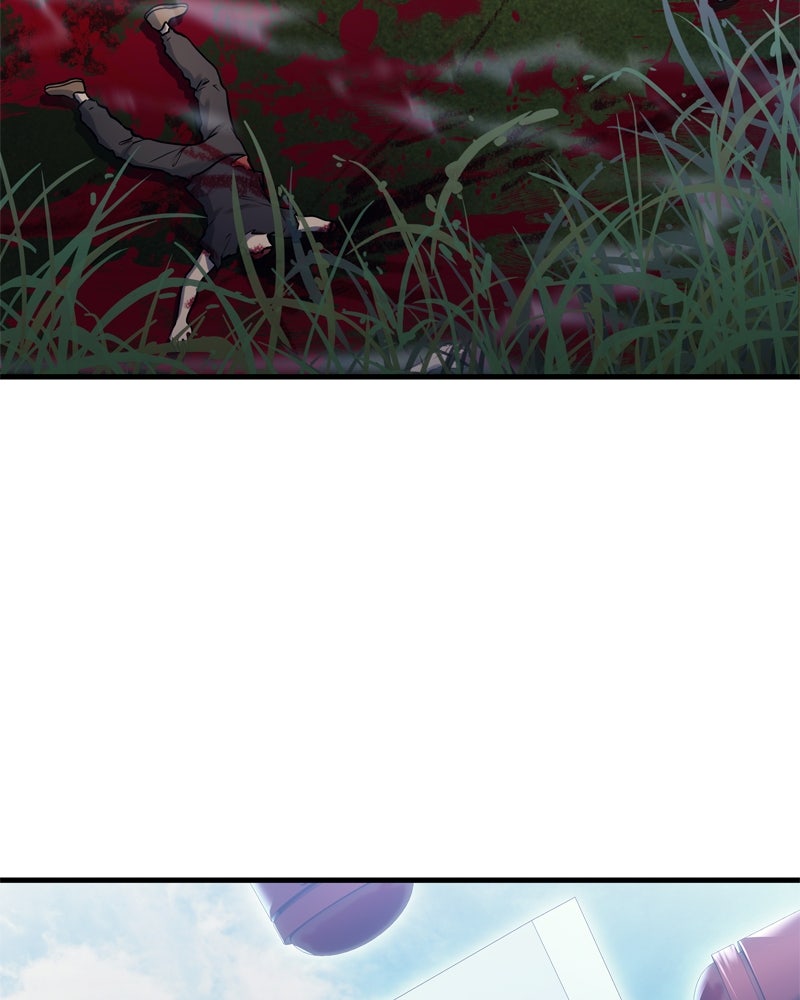 Read Tower of God_ Urek Mazino ES Manga Online