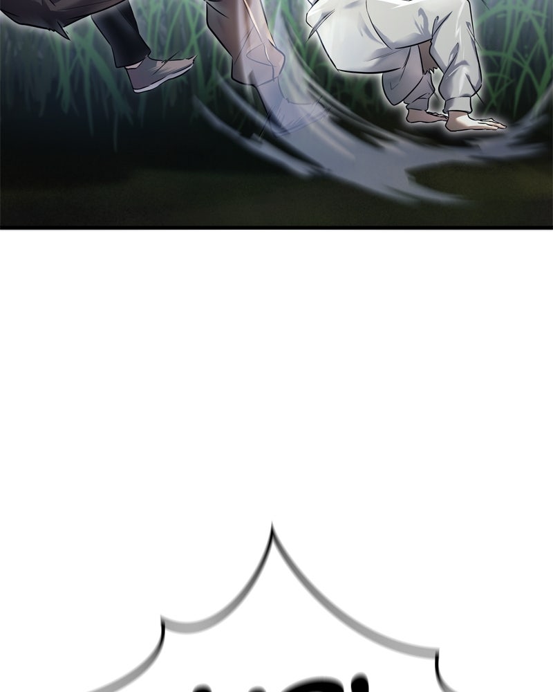 Read Tower of God_ Urek Mazino ES Manga Online