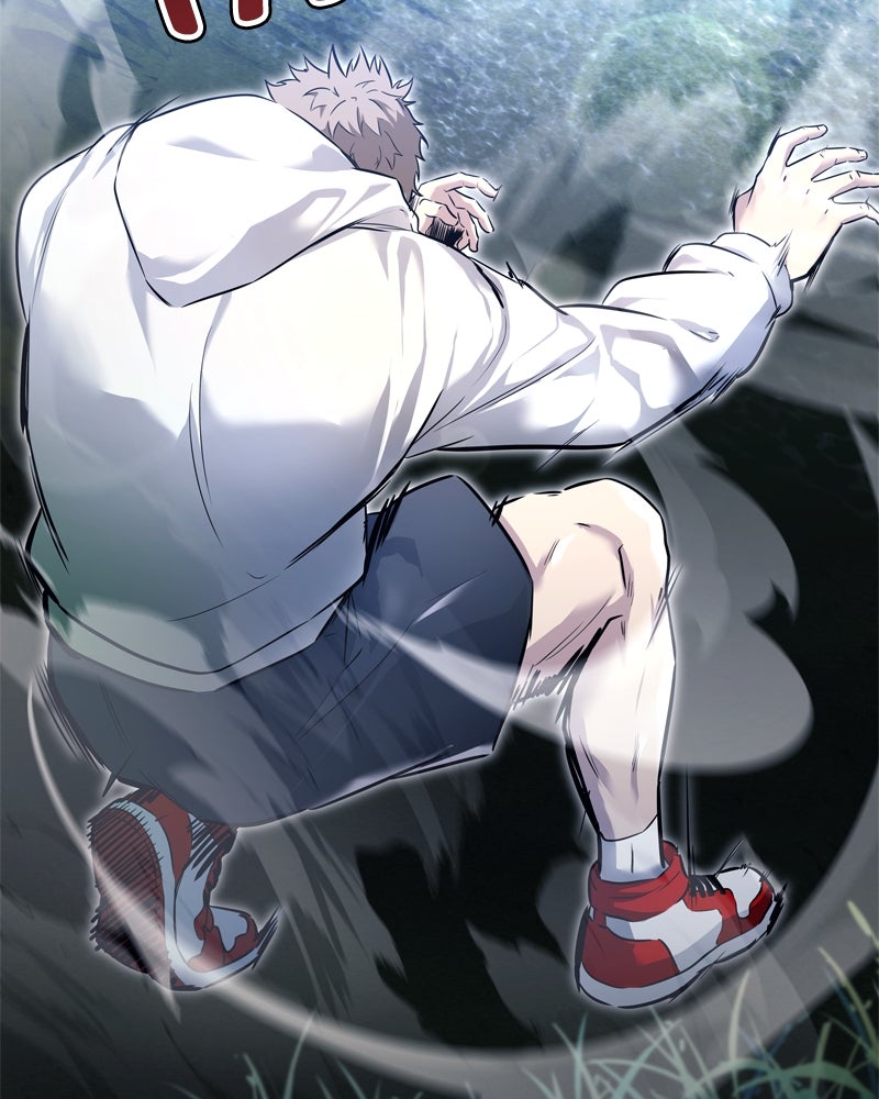 Read Tower of God_ Urek Mazino ES Manga Online