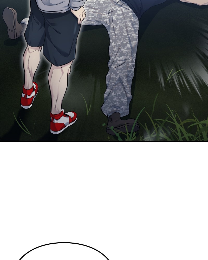 Read Tower of God_ Urek Mazino ES Manga Online