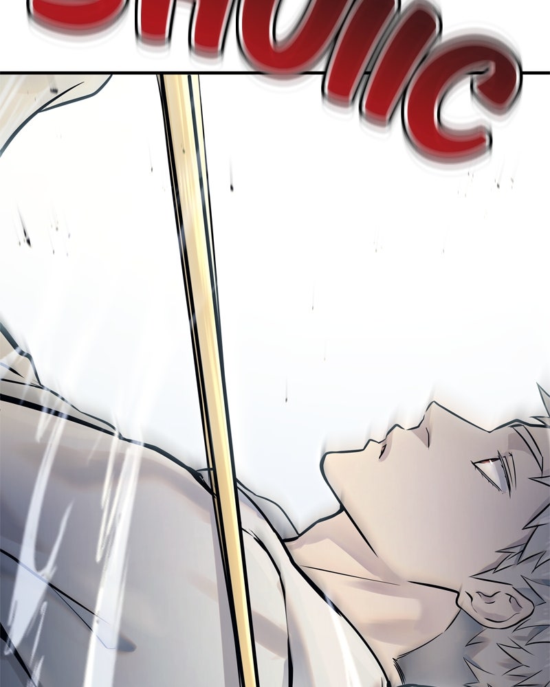 Read Tower of God_ Urek Mazino ES Manga Online