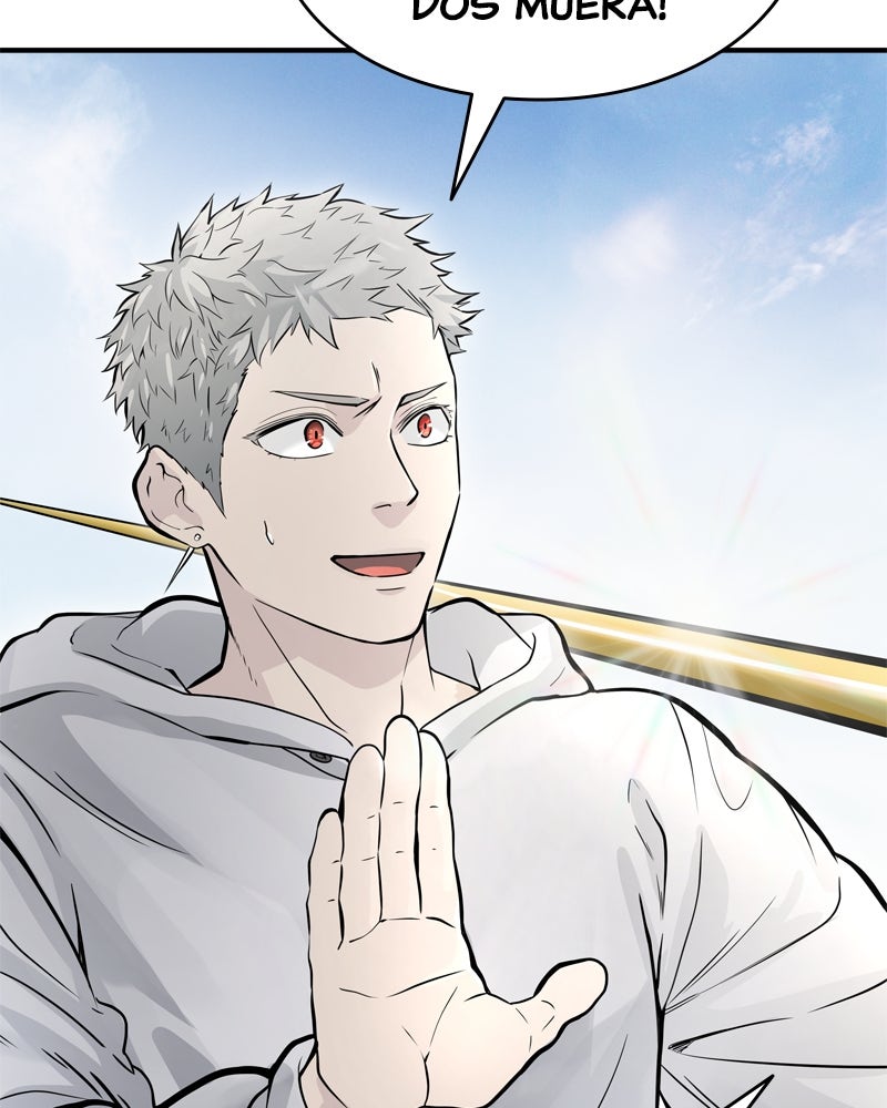 Read Tower of God_ Urek Mazino ES Manga Online