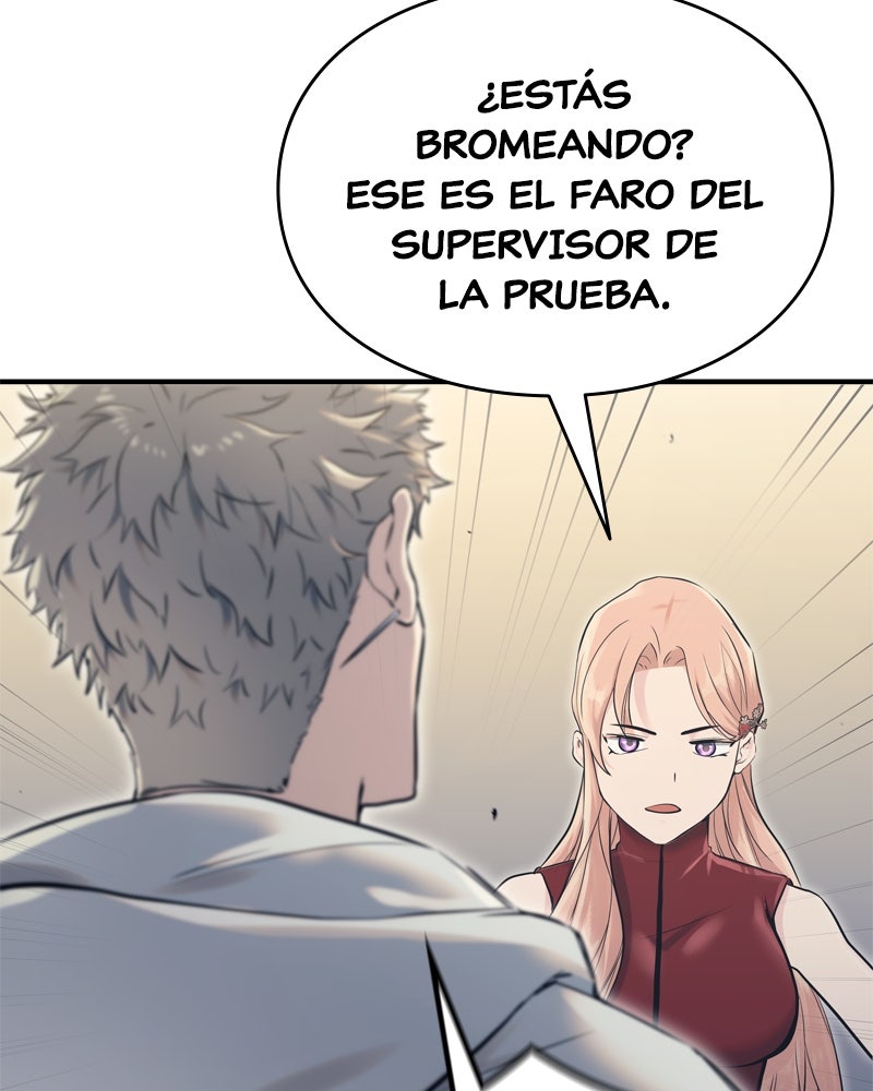 Read Tower of God_ Urek Mazino ES Manga Online