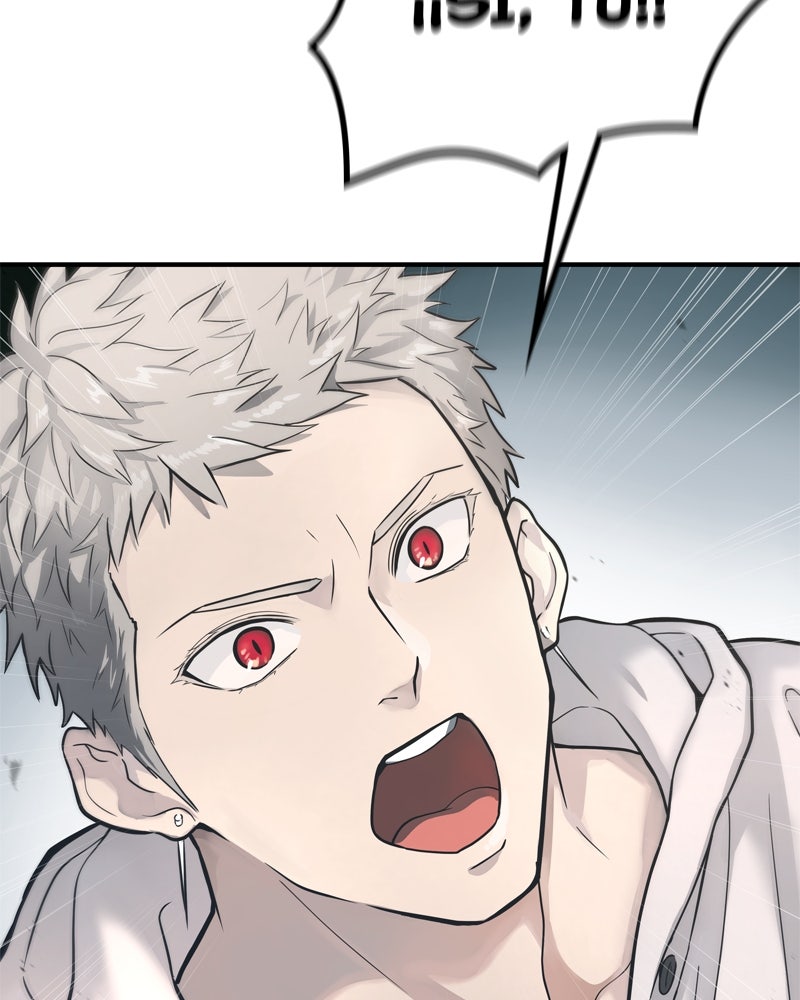 Read Tower of God_ Urek Mazino ES Manga Online