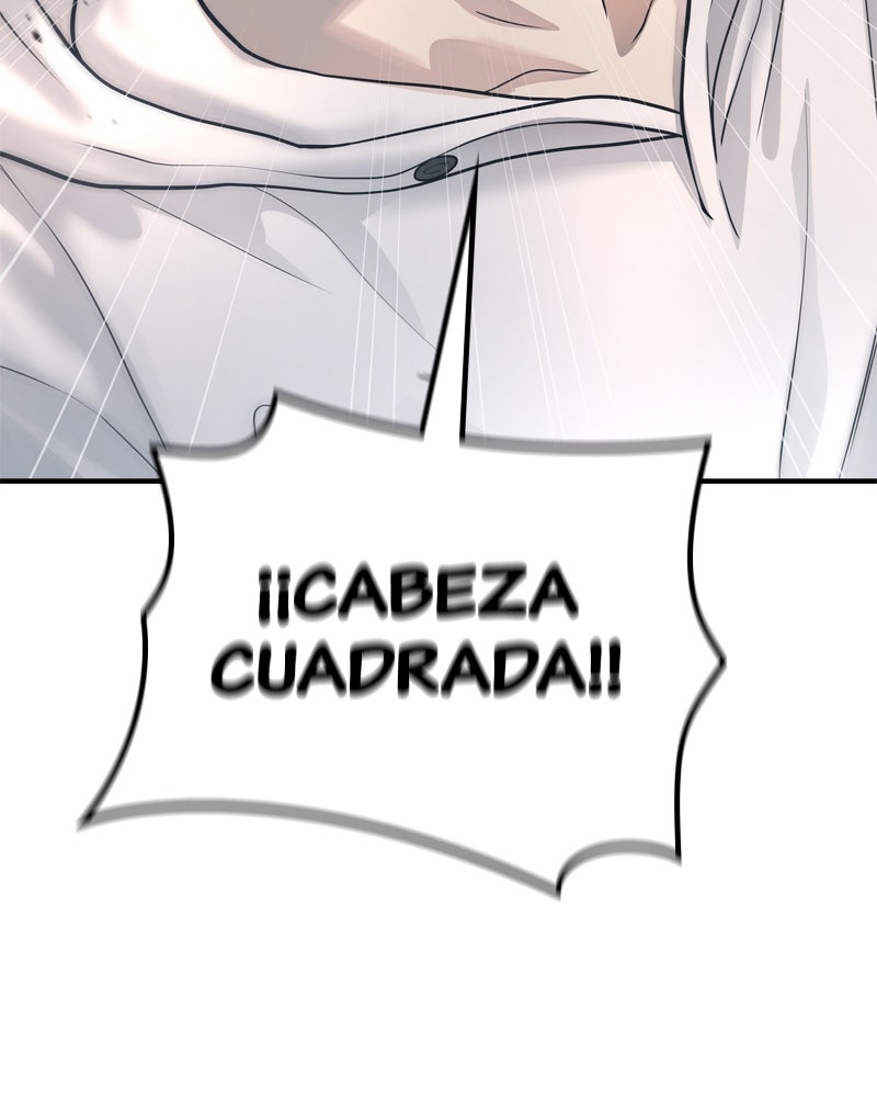 Read Tower of God_ Urek Mazino ES Manga Online