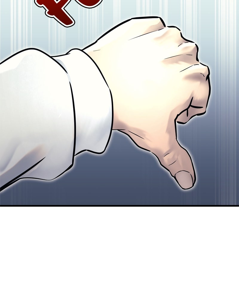 Read Tower of God_ Urek Mazino ES Manga Online