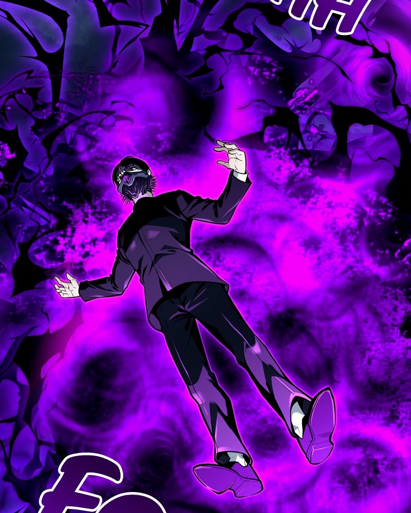 Read Tower of God_ Urek Mazino ES Manga Online