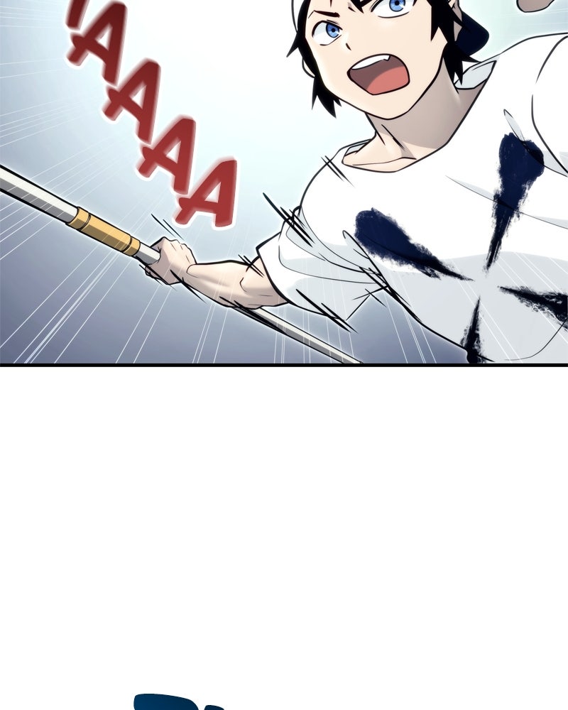 Read Tower of God_ Urek Mazino ES Manga Online