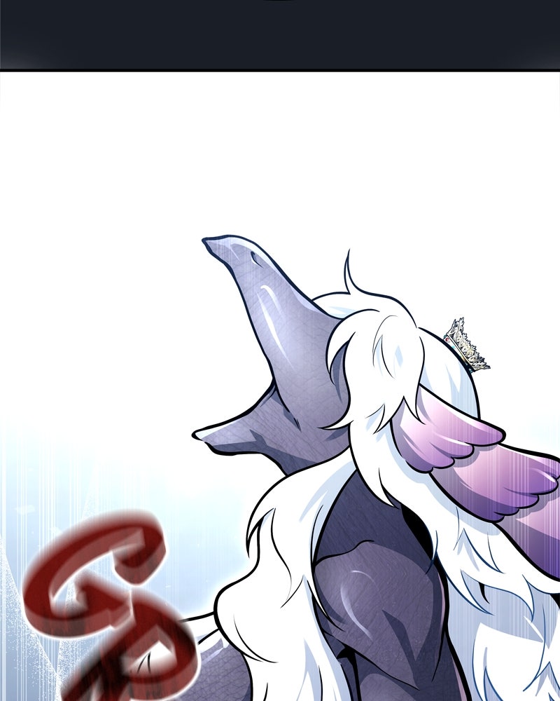 Read Tower of God_ Urek Mazino ES Manga Online