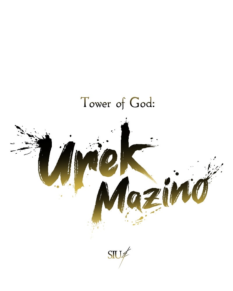 Read Tower of God_ Urek Mazino ES Manga Online