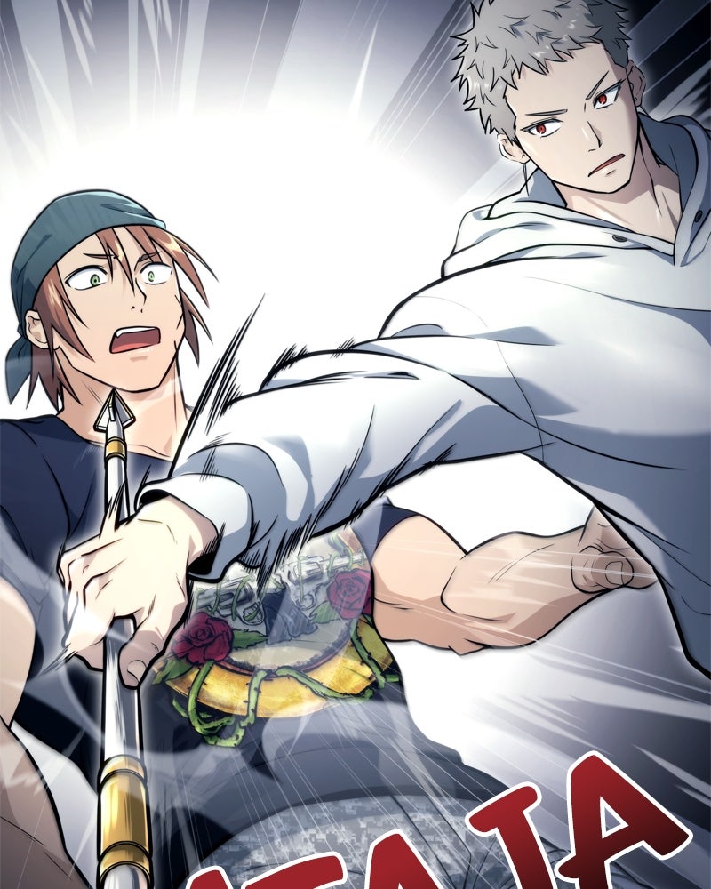 Read Tower of God_ Urek Mazino ES Manga Online