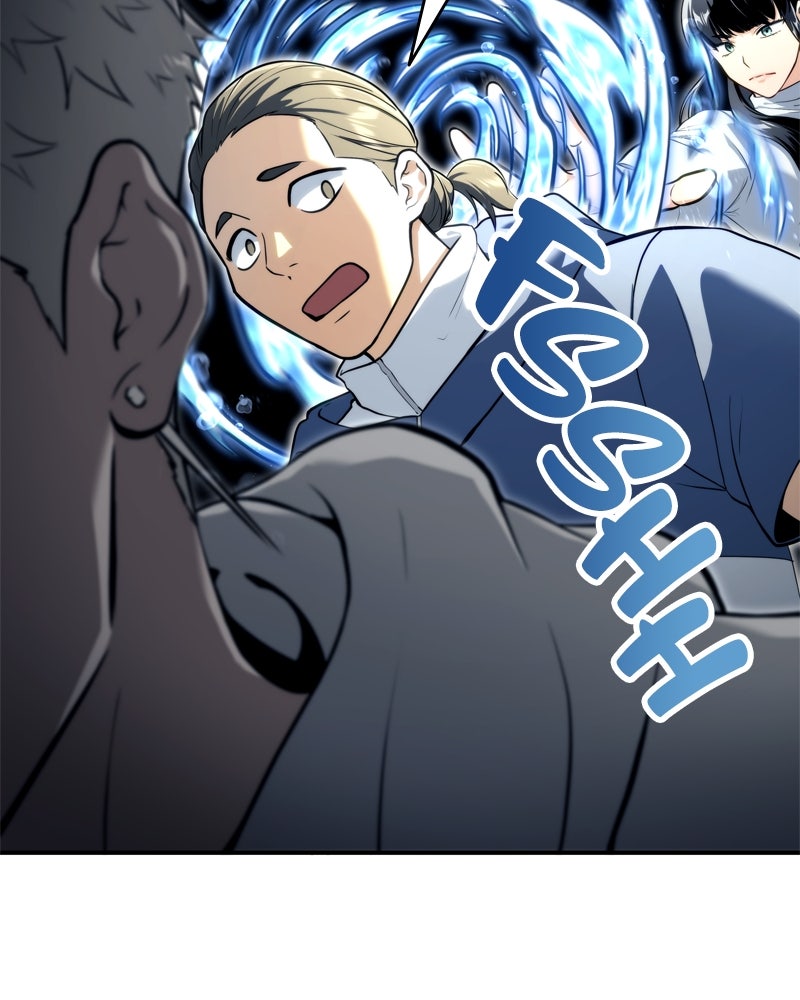 Read Tower of God_ Urek Mazino ES Manga Online