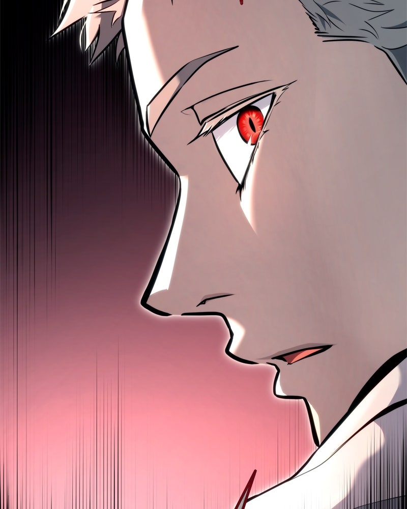 Read Tower of God_ Urek Mazino ES Manga Online