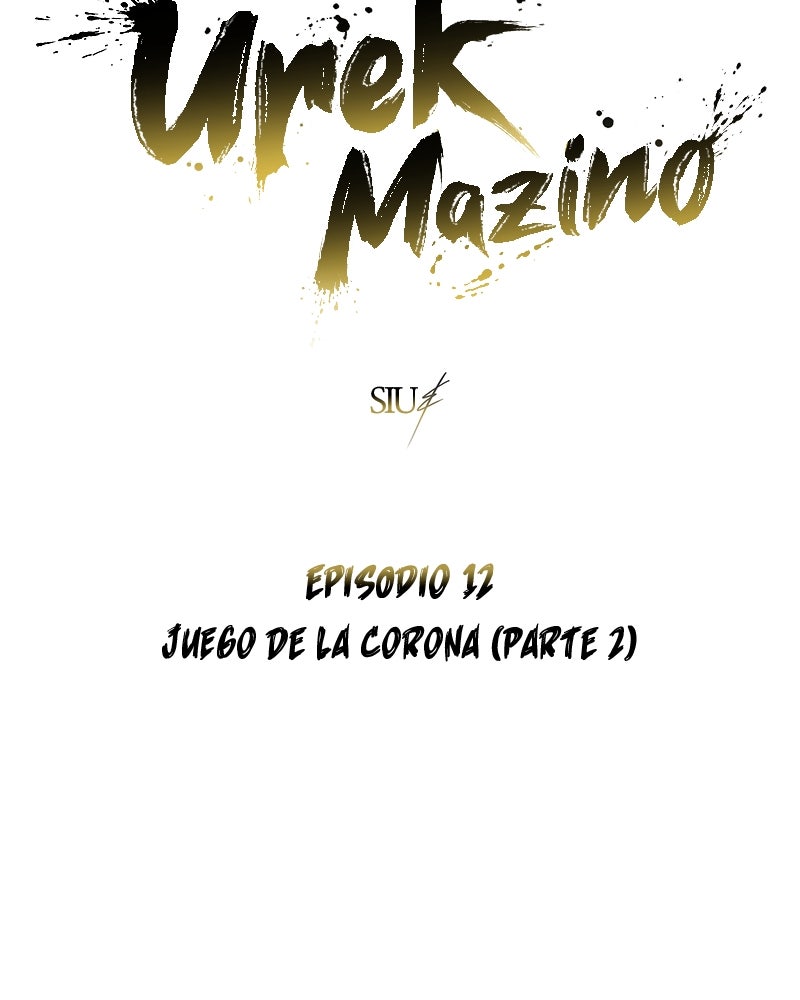 Read Tower of God_ Urek Mazino ES Manga Online