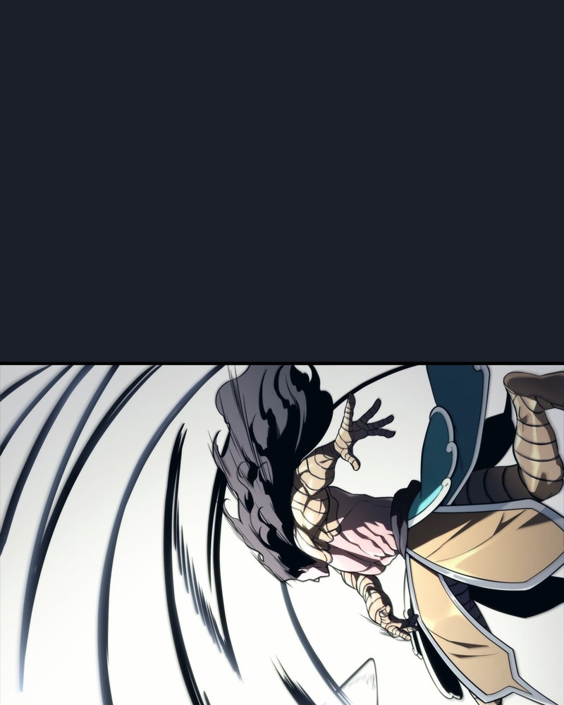 Read Tower of God_ Urek Mazino ES Manga Online