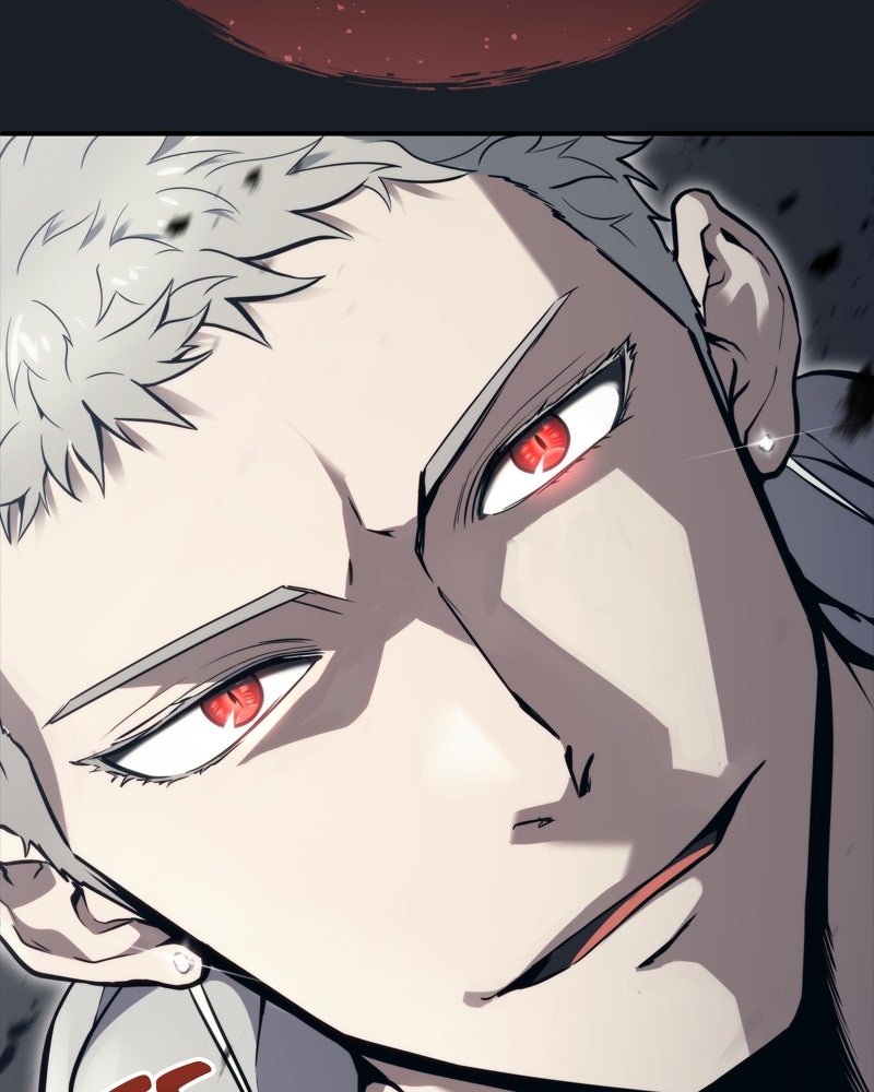 Read Tower of God_ Urek Mazino ES Manga Online