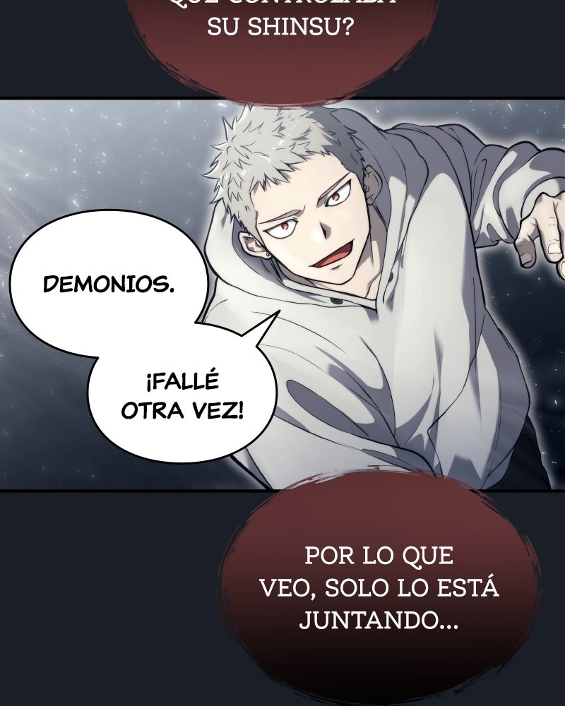Read Tower of God_ Urek Mazino ES Manga Online