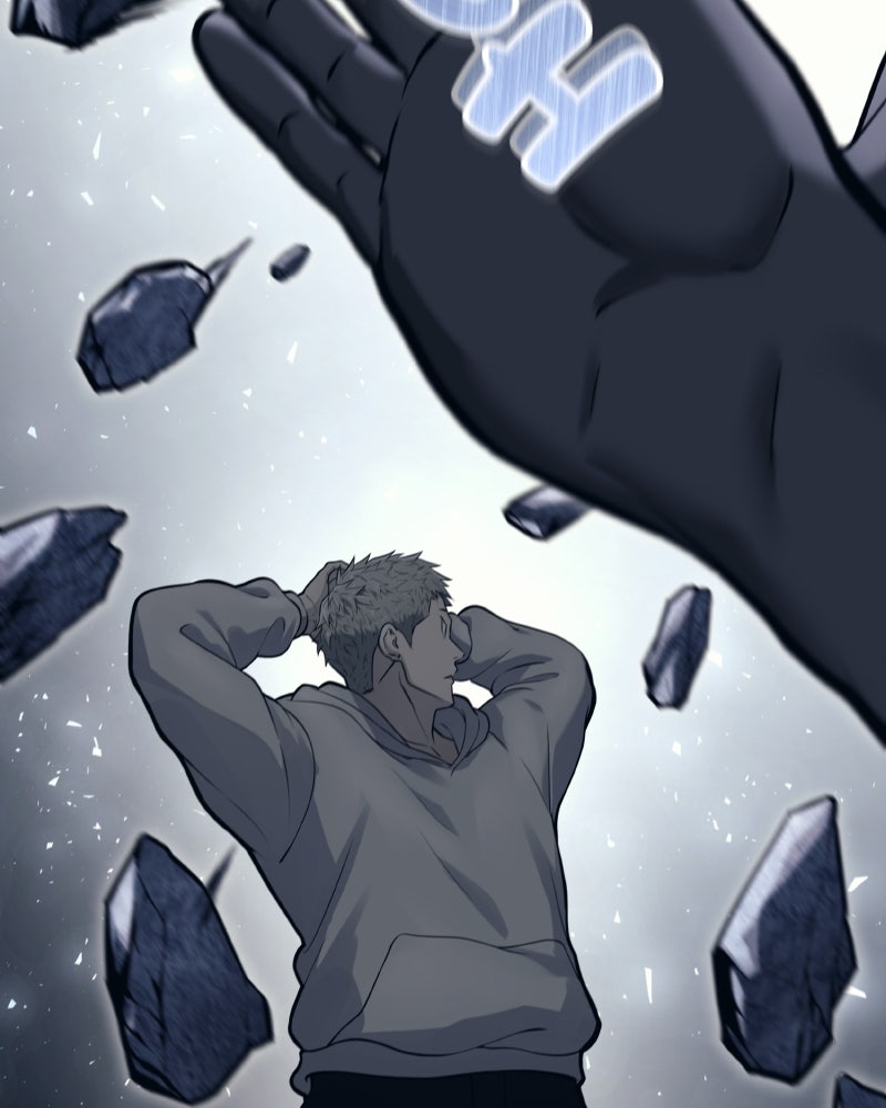 Read Tower of God_ Urek Mazino ES Manga Online