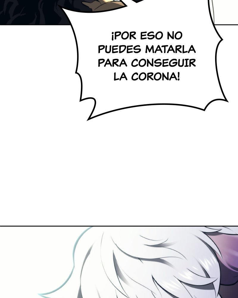 Read Tower of God_ Urek Mazino ES Manga Online
