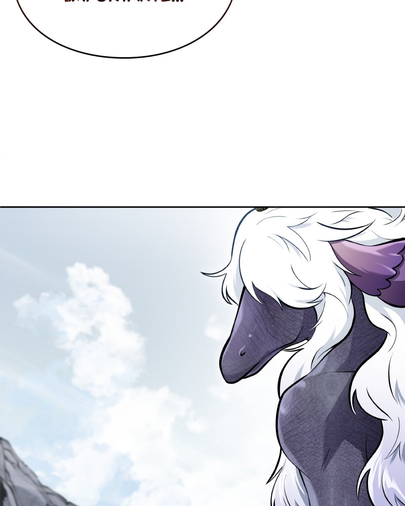 Read Tower of God_ Urek Mazino ES Manga Online