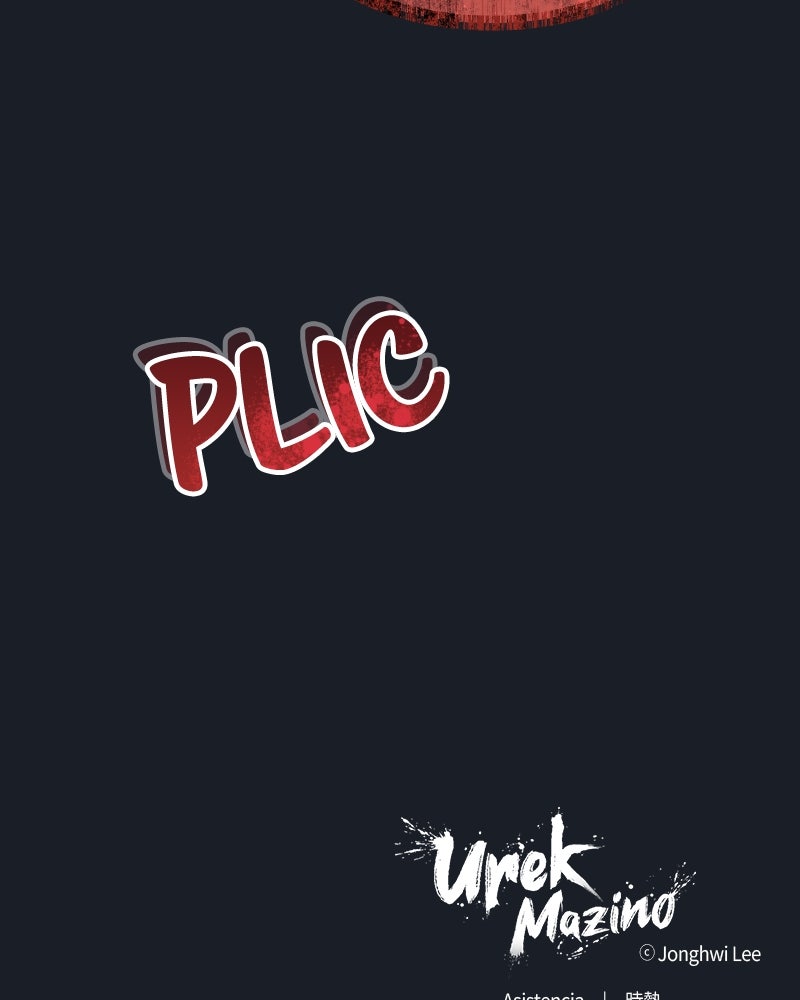 Read Tower of God_ Urek Mazino ES Manga Online