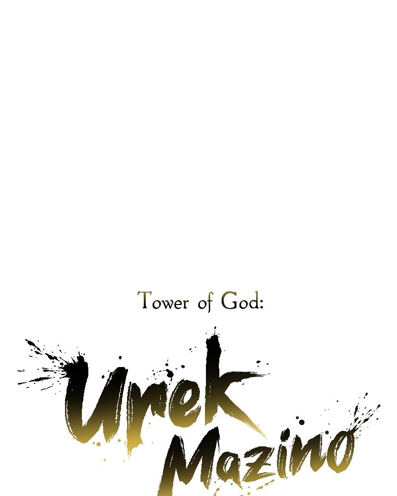 Read Tower of God_ Urek Mazino ES Manga Online