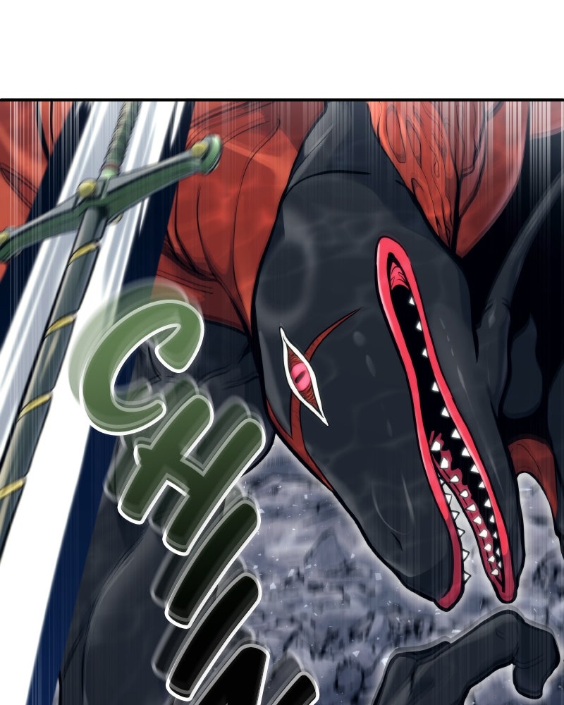 Read Tower of God_ Urek Mazino ES Manga Online