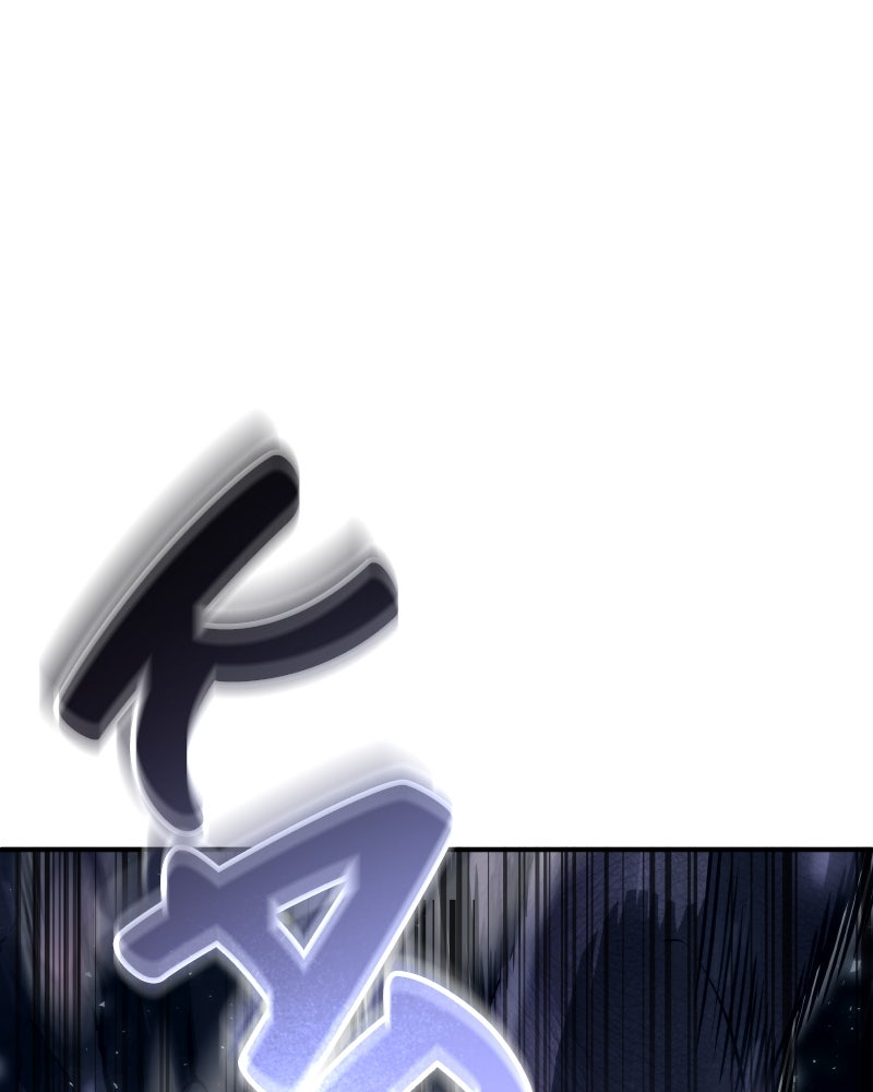 Read Tower of God_ Urek Mazino ES Manga Online