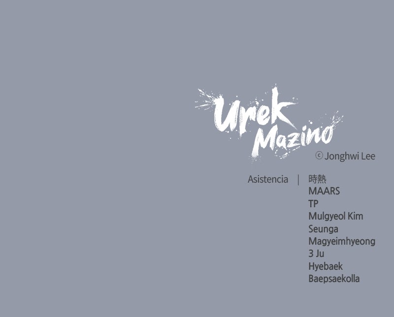 Read Tower of God_ Urek Mazino ES Manga Online