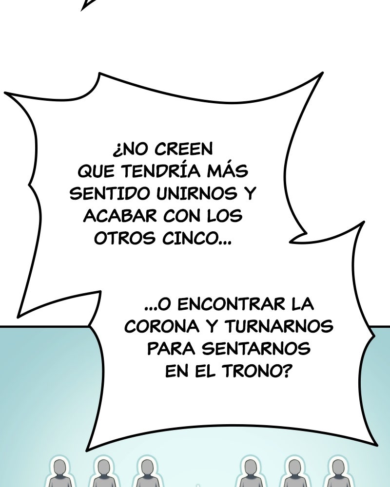 Read Tower of God_ Urek Mazino ES Manga Online