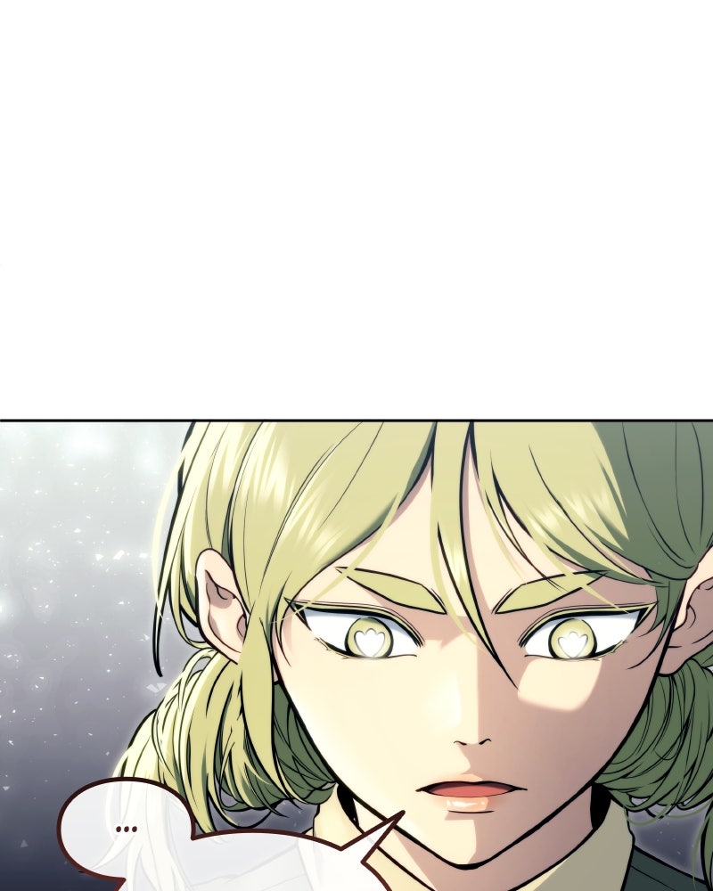 Read Tower of God_ Urek Mazino ES Manga Online