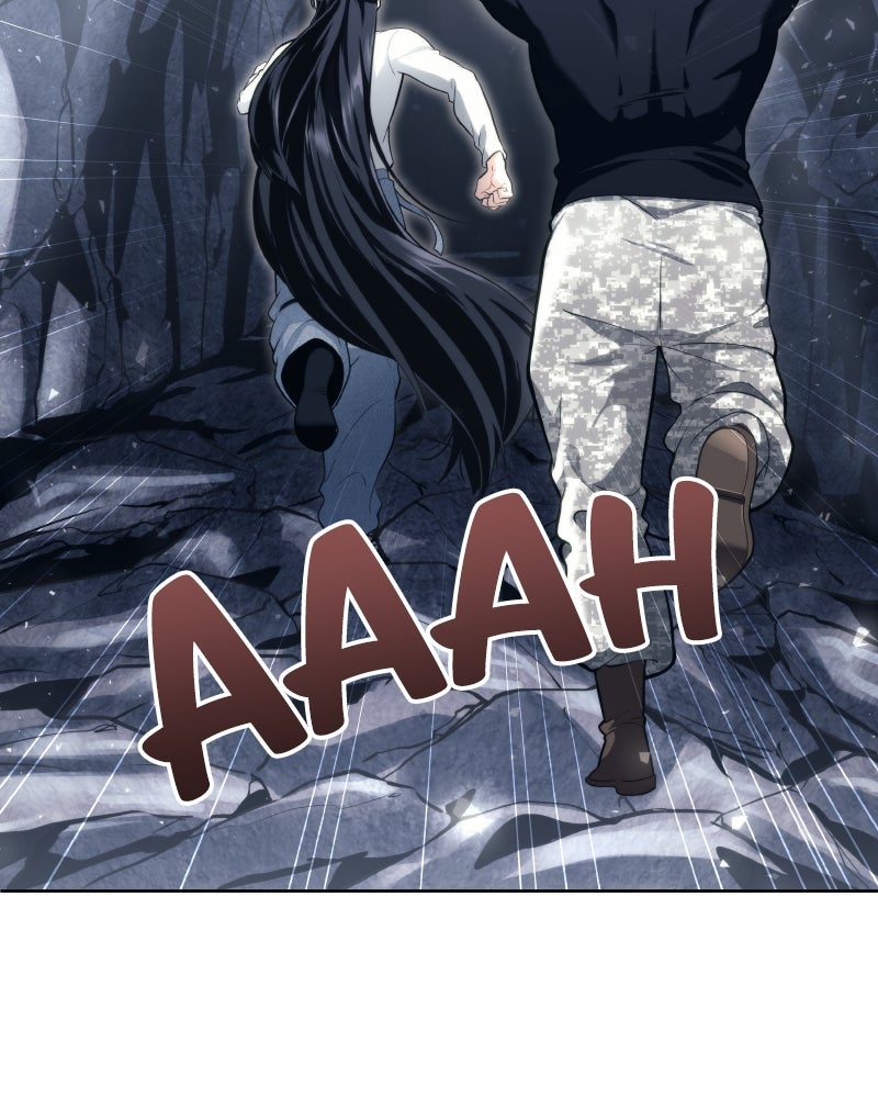 Read Tower of God_ Urek Mazino ES Manga Online