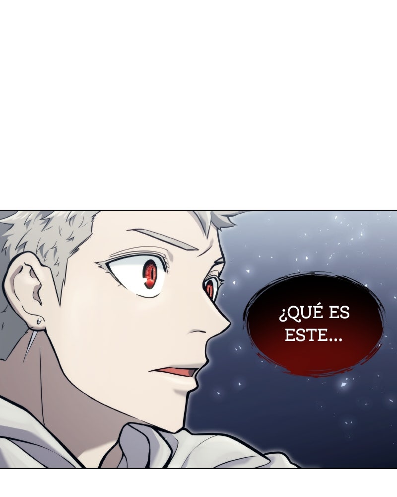 Read Tower of God_ Urek Mazino ES Manga Online
