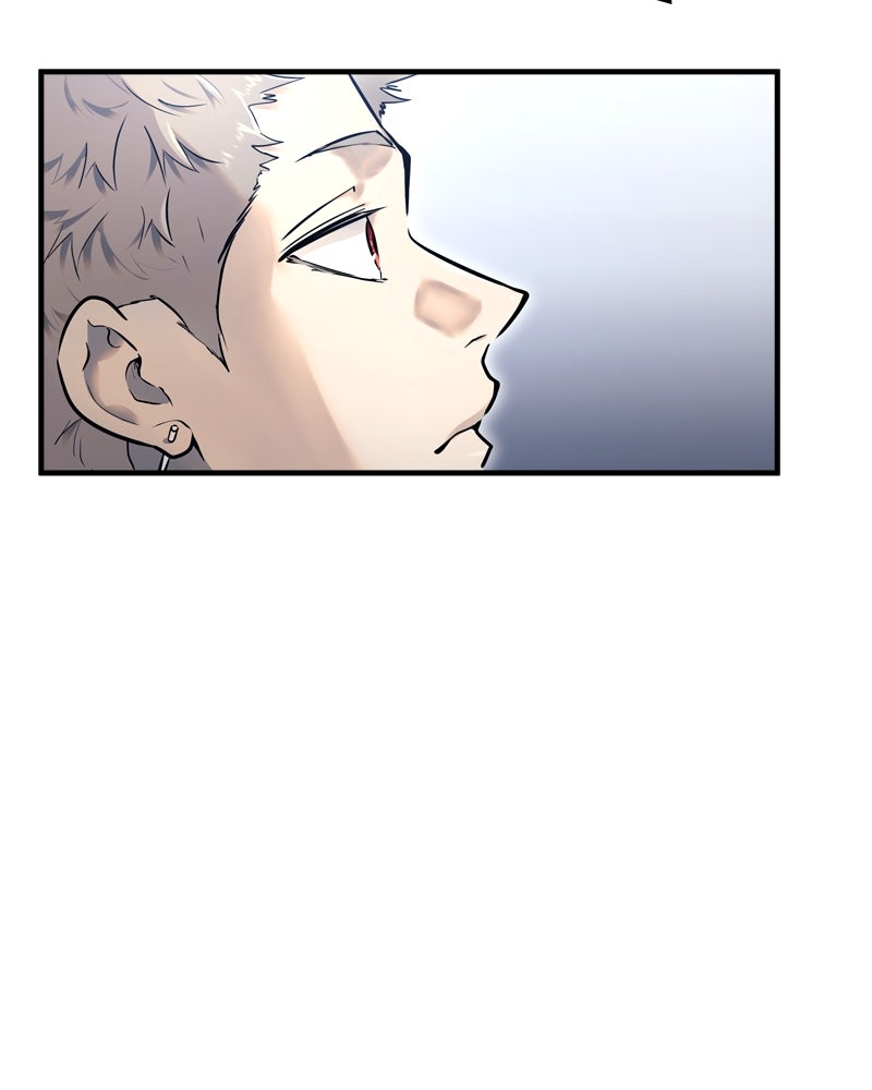 Read Tower of God_ Urek Mazino ES Manga Online