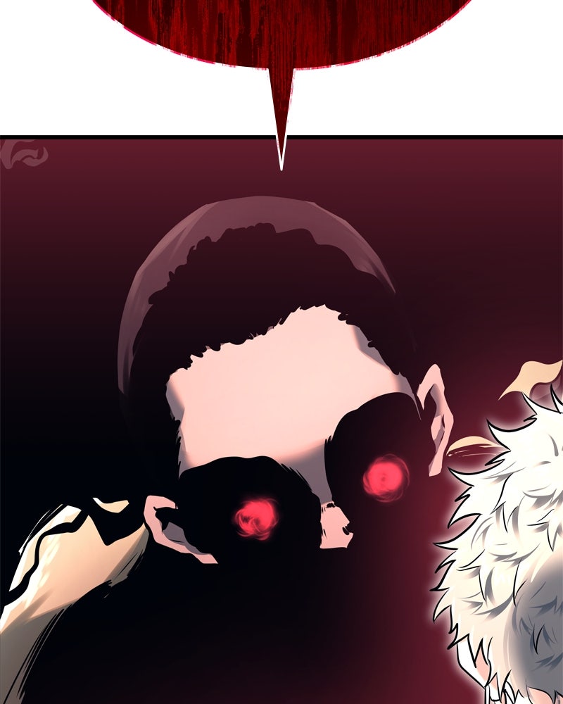 Read Tower of God_ Urek Mazino ES Manga Online