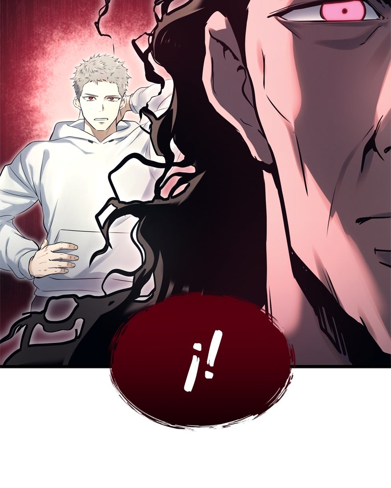 Read Tower of God_ Urek Mazino ES Manga Online