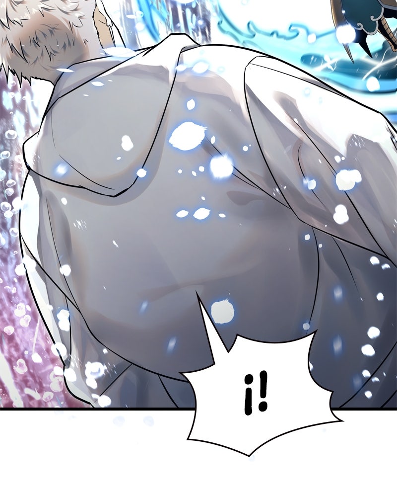 Read Tower of God_ Urek Mazino ES Manga Online