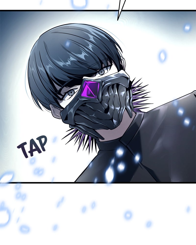 Read Tower of God_ Urek Mazino ES Manga Online