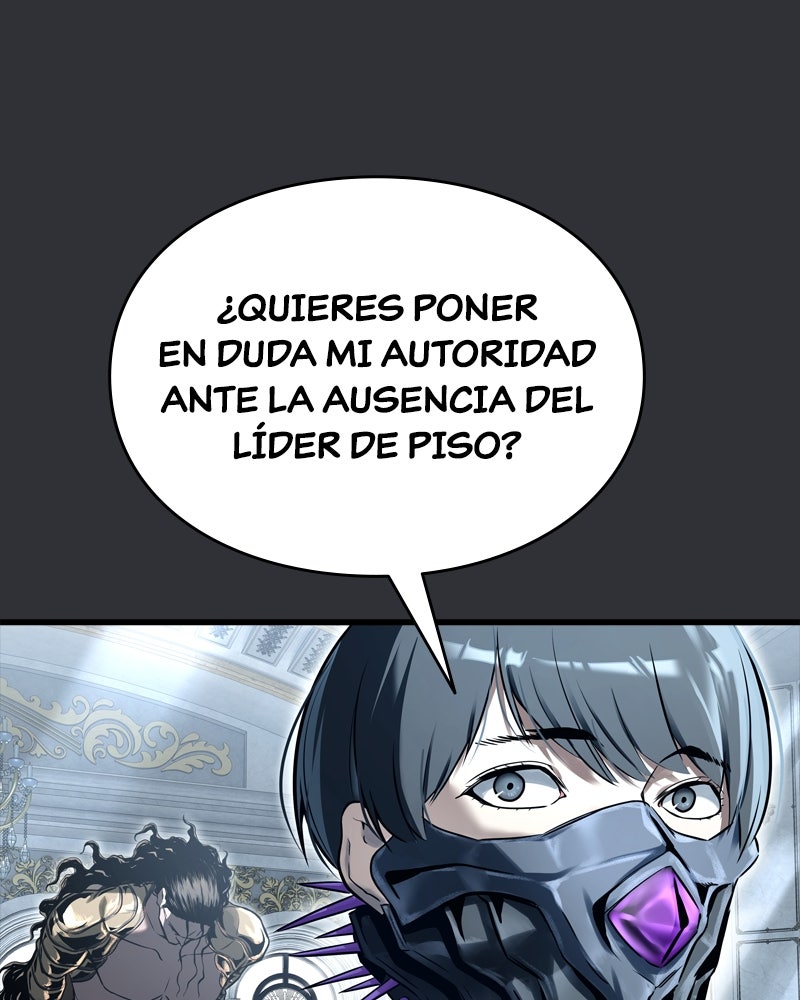 Read Tower of God_ Urek Mazino ES Manga Online