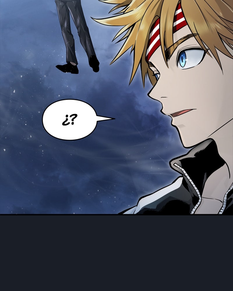 Read Tower of God_ Urek Mazino ES Manga Online