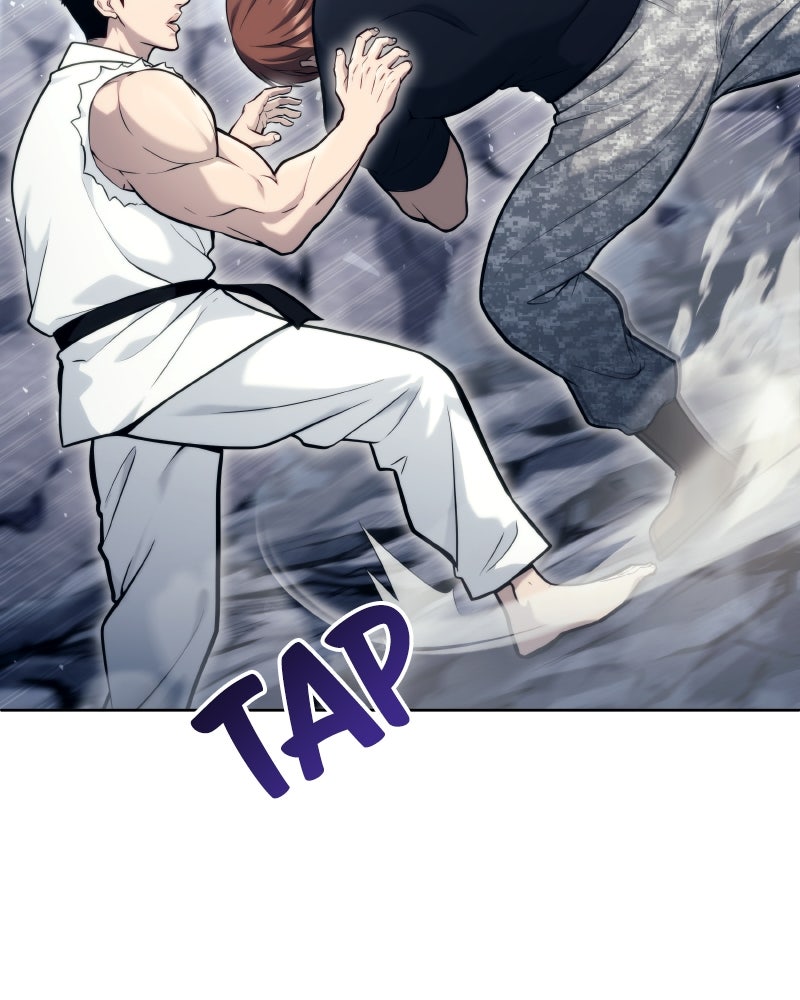 Read Tower of God_ Urek Mazino ES Manga Online