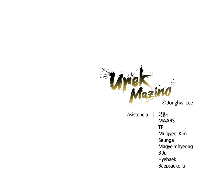 Read Tower of God_ Urek Mazino ES Manga Online