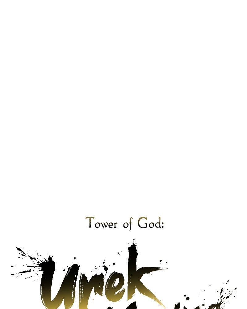Read Tower of God_ Urek Mazino ES Manga Online