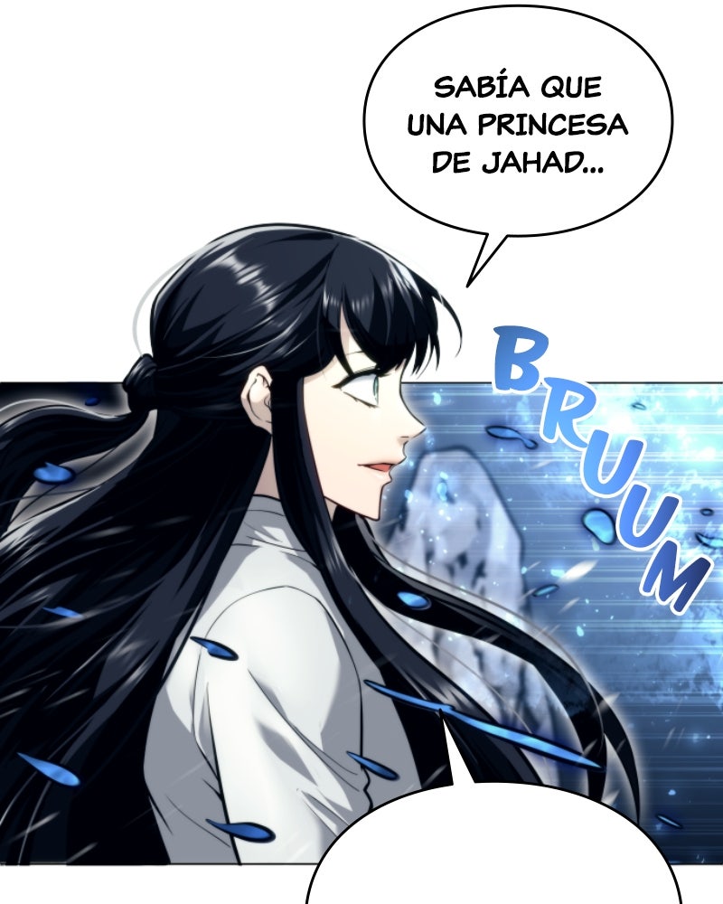 Read Tower of God_ Urek Mazino ES Manga Online