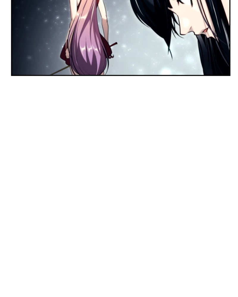 Read Tower of God_ Urek Mazino ES Manga Online