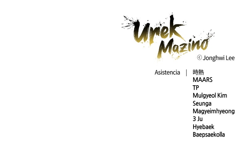 Read Tower of God_ Urek Mazino ES Manga Online