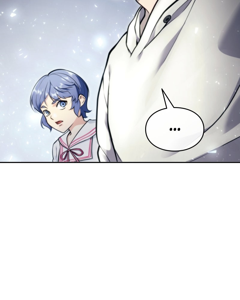 Read Tower of God_ Urek Mazino ES Manga Online