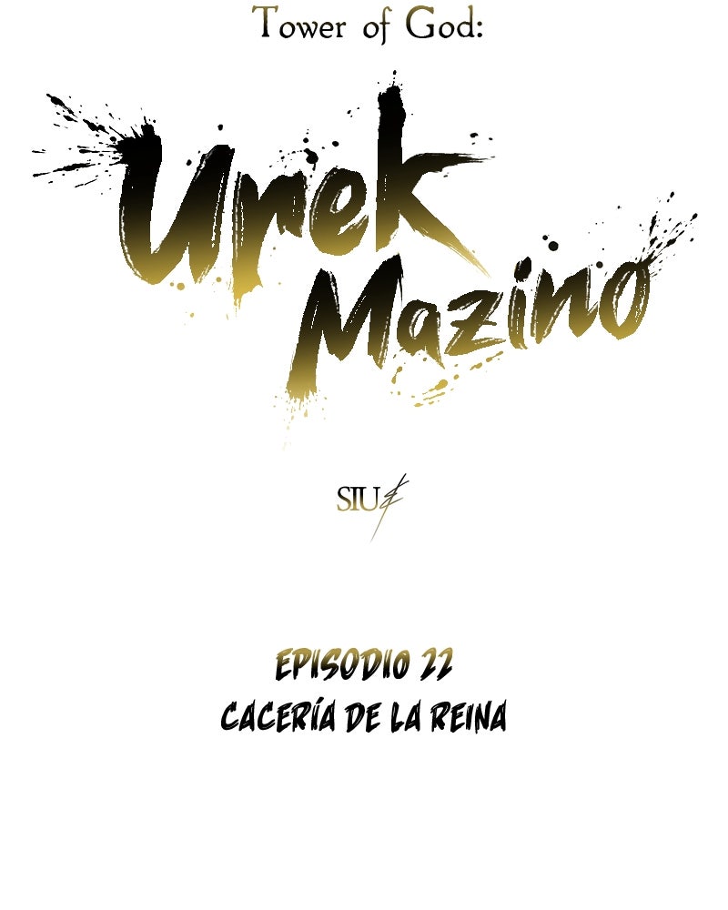 Read Tower of God_ Urek Mazino ES Manga Online