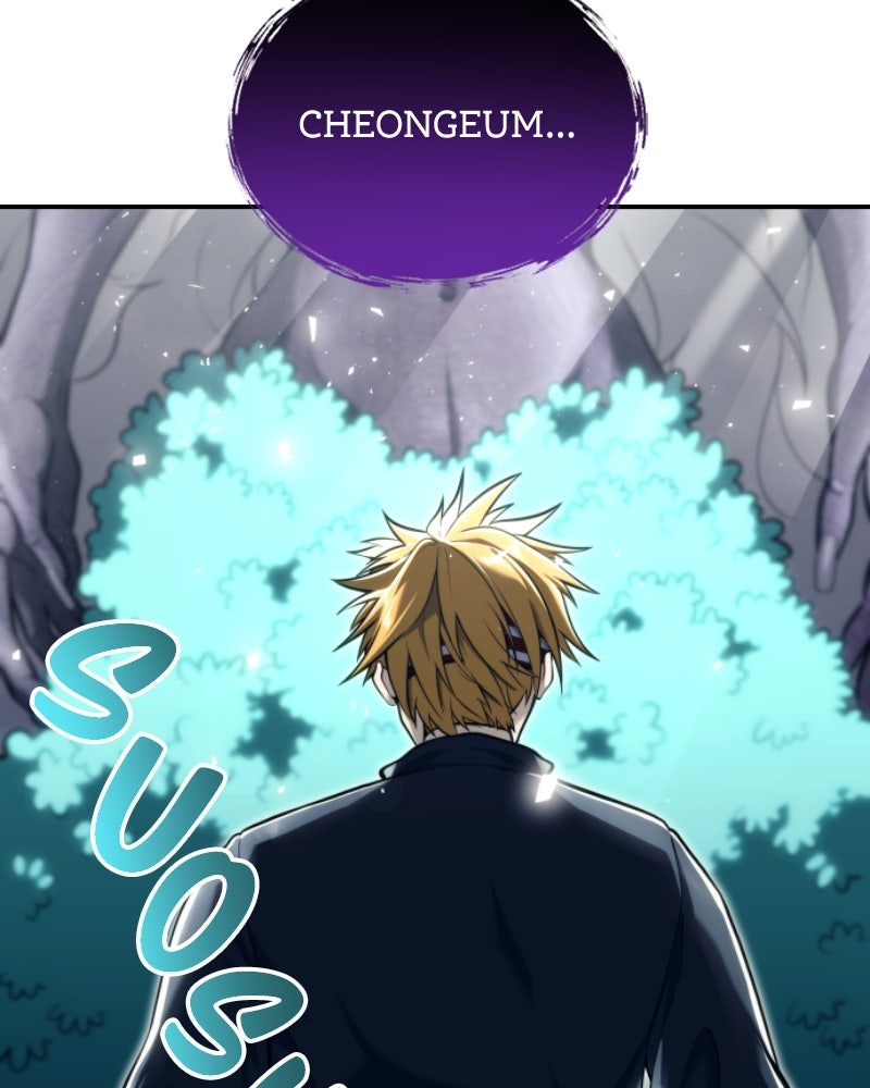 Read Tower of God_ Urek Mazino ES Manga Online